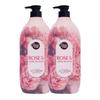 Flower Pink Perfume Body Wash 900g X2