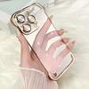 Applicable To IPhone17promax Electroplated Frameless Mobile Phone Case Apple 16 Ultra Thin Transparent Protective Case Lens Film