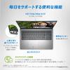 Dell Inspiron 15 3520 Laptop inch Intel 11th Generation Core Memory 8GB SSD256GB MS Office 2021 installed Windows 11 Weight Platinum Silver Next