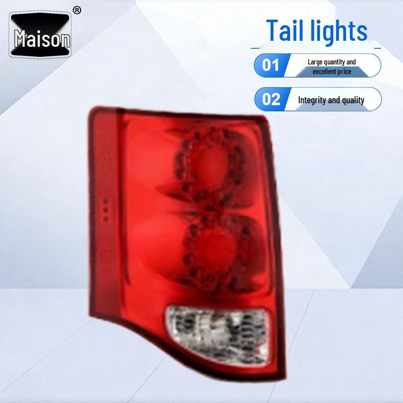 

Compatible Rear Tail Lights for 2011-2020 Dodge Grand Caravan Rear Tail Lights червоний