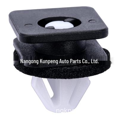 Ford Windshield Trim Clip Kit BB5Z78519R44A