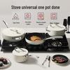 Velosan Free Ribbon Series 26cm Non-stick Frying Wok