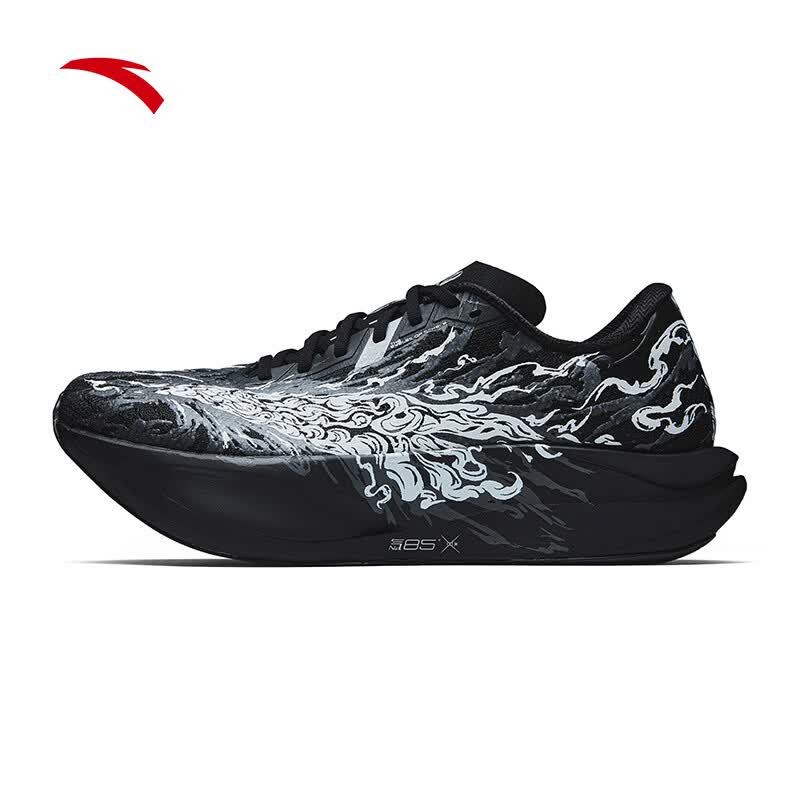 ANTA C202 7th Generation Marathon Running Shoes 7.5