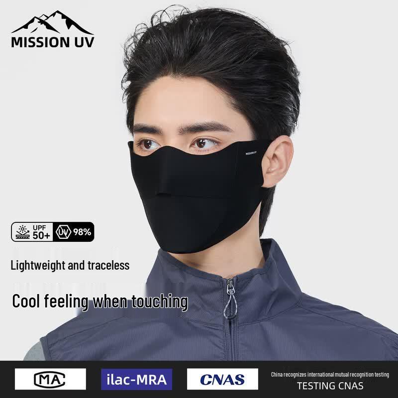 MISSION Men s UV Ice Silk Full Face Sun Protection Mask L