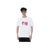 Li-Ning Logo Graphic Chinese Character Print Loose Round Neck Short Sleeve T-Shirt Unisex Tops White AHST463-1