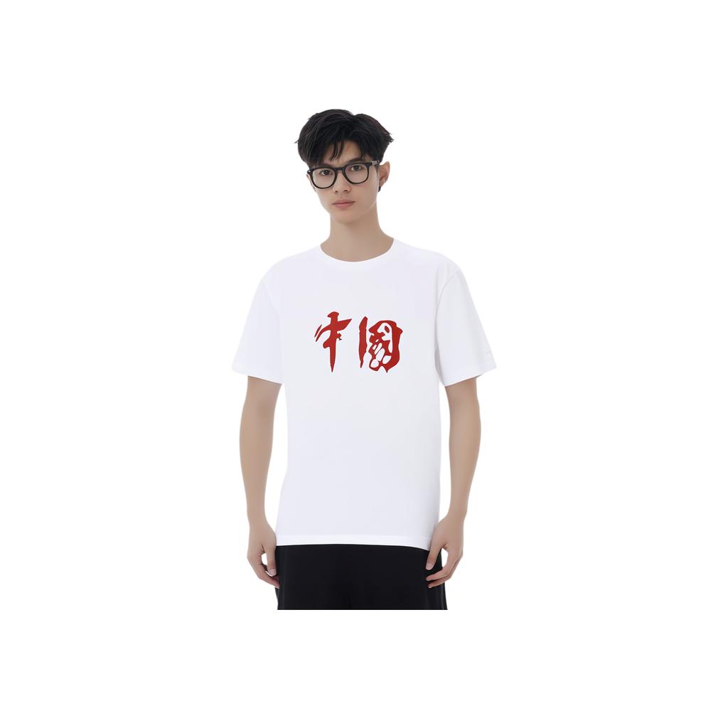 Li-Ning Logo Graphic Chinese Character Print Loose Round Neck Short Sleeve T-Shirt Unisex Tops White AHST463-1