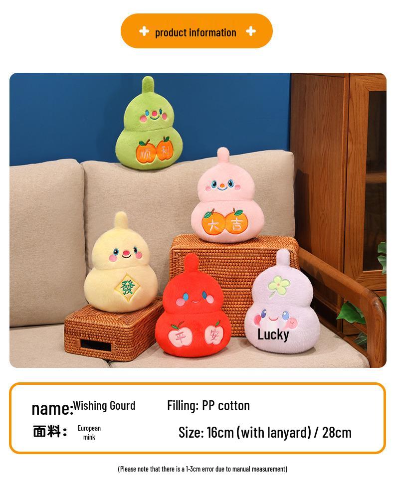 Adorable Fu Lu Gourd Plush Keychain Doll Ornament Pillow