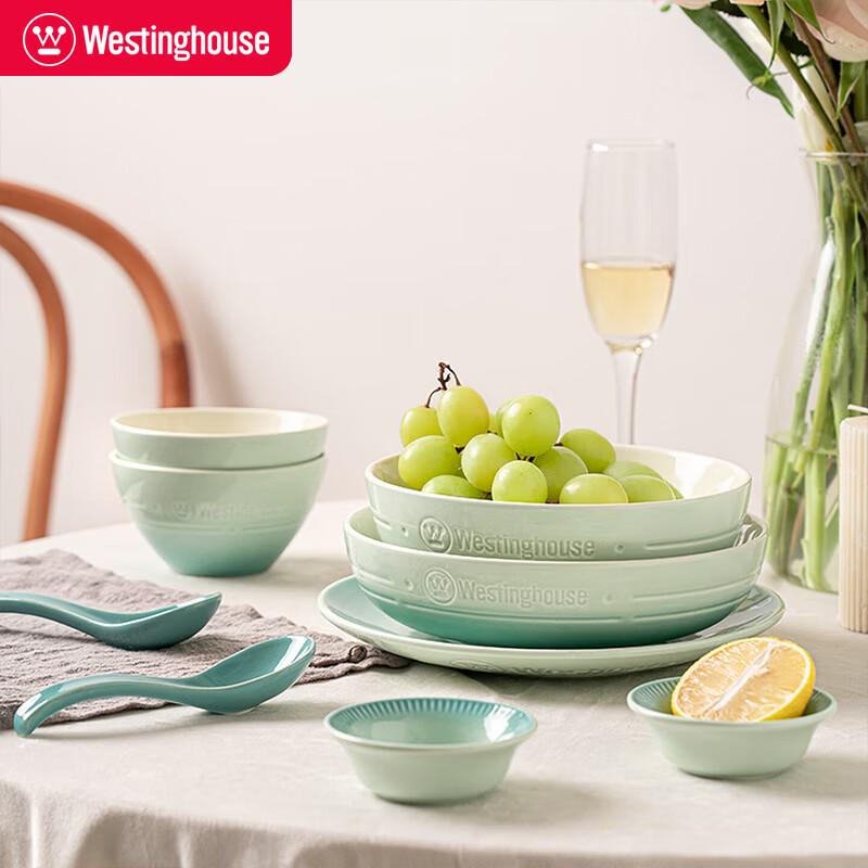 Westinghouse American Style Ceramic Dinnerware Set