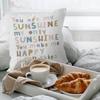HIWX You Are My Sunshine Pillow Cover, You Are My Sunshine Pirational Quote Decorative Pillowcase Throw Pillow Cover 18 X 18 Inch Pillow Case,Boho