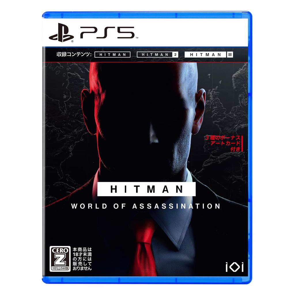 Virtual Reality Hitman Psvr Hitman Iii Hitman Psvr Move Controller