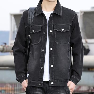 Denim Ceket, Erkek Yeni Retro Yıkanmış Bol Yaka Ceket, Trendy ve Şık Ceket