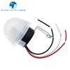 TZT AS-20 DC 12V AC 110V 220V 10A Waterproof Sensitive Auto Photo Switch On/Off Photocell Street LED Light Switch Module
