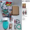 1 Pc Shoot The Poop Funny Party Toy Christmas Gift Fun And Quirky Shooting Poop Toy Interactive Tabletop Game For Kids Adults