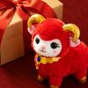 Cartoon Plush Animal Toy Chinese Style Stuffed Lamb Doll Sheep Mascot Doll  Chinese New Year Gift