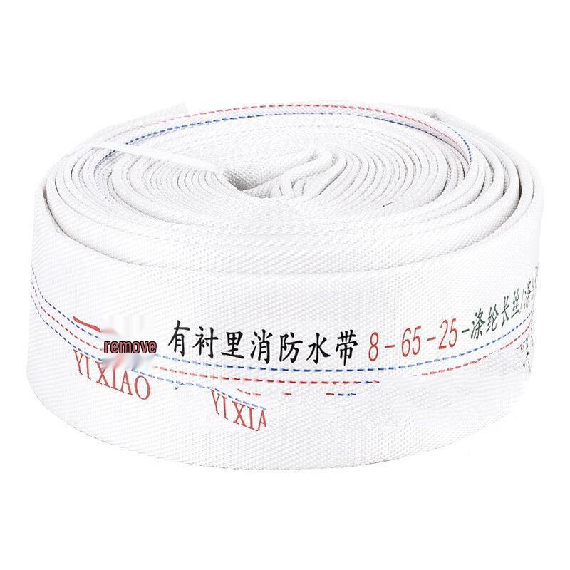 Brangdy National Standard Fire Hose