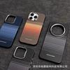 Kevlar Pattern Magnetic Suction Is Suitable for iPhone16 Magnetic Suction Mobile Phone Case, Apple 15 Metal Lens All-inclusive 14 Anti-drop Cover.