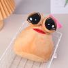 Anime Spiel Plüsch Spielzeug Kawaii Cartoon Mein Haustier Alien Pou Plüsch Hausschuhe Weiche Angefüllte Puppe Kissen Kinder Geburtstag Gif