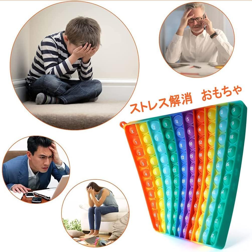 Fuushspoy Squeeze Toy Hiragana and 1 Educational Learning Board Stress Decompression for Kids and Birthday Gift (Numbers 1-100, Katakana, Double-Sided