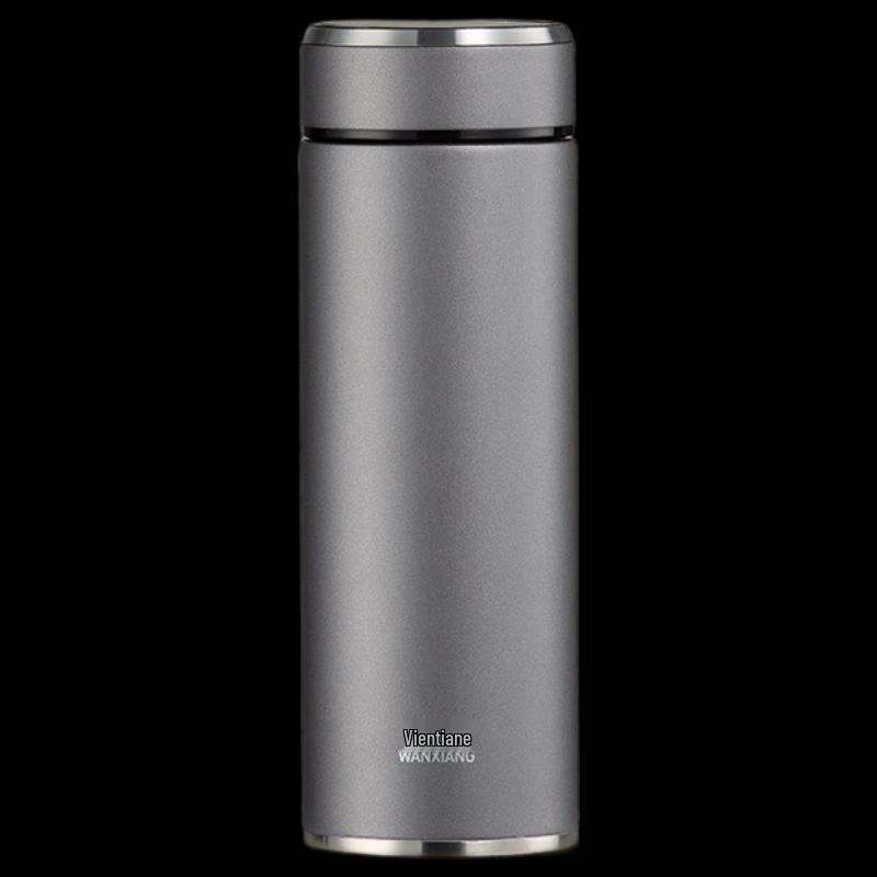 WANXIANG Portable Business Insulated Mug