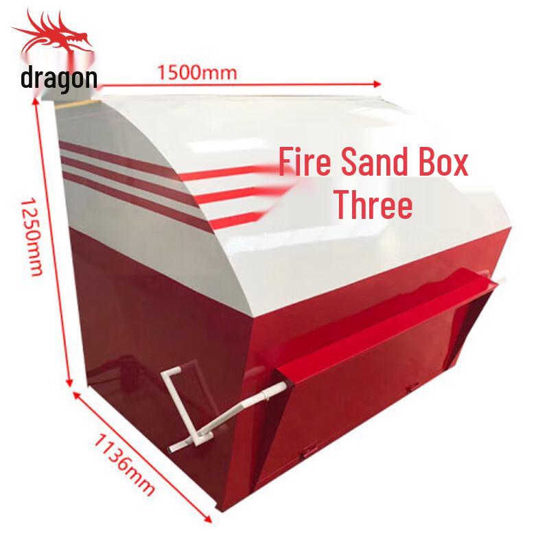Galvanized Steel Pedal Fire Sand & Equipment Box, 2m³