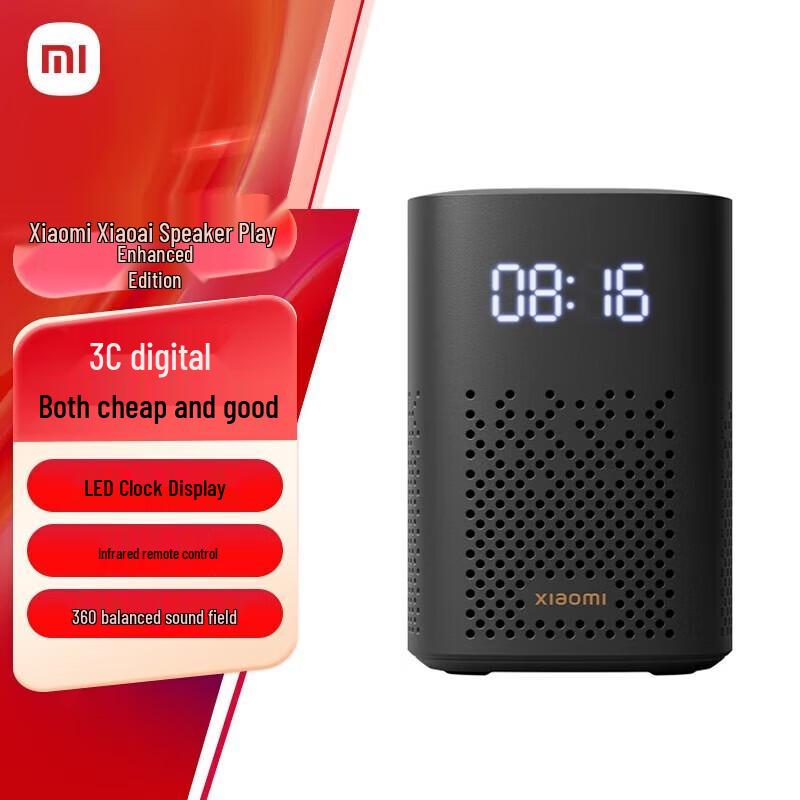 

Xiaomi AI Speaker Play Enhanced Edition