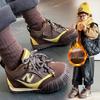 2025 Winter Kids' Sports Shoes: Versatile Boys' Casual with Velvet, Girls' Thin Velvet German Trainers