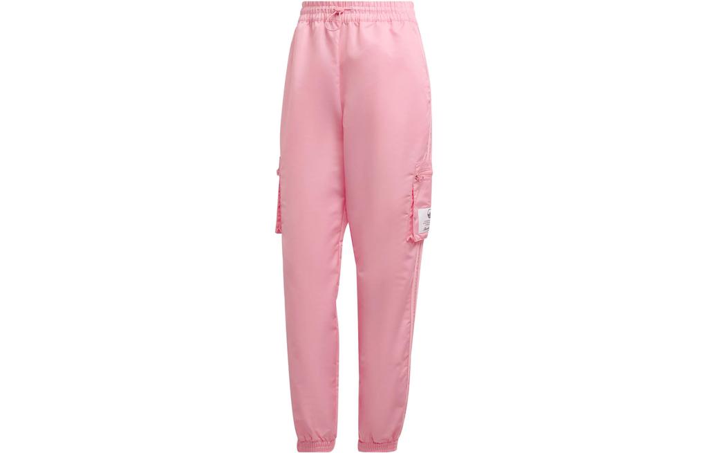 adidas Originals Knitted Sweatpants Women's Pink HL9068