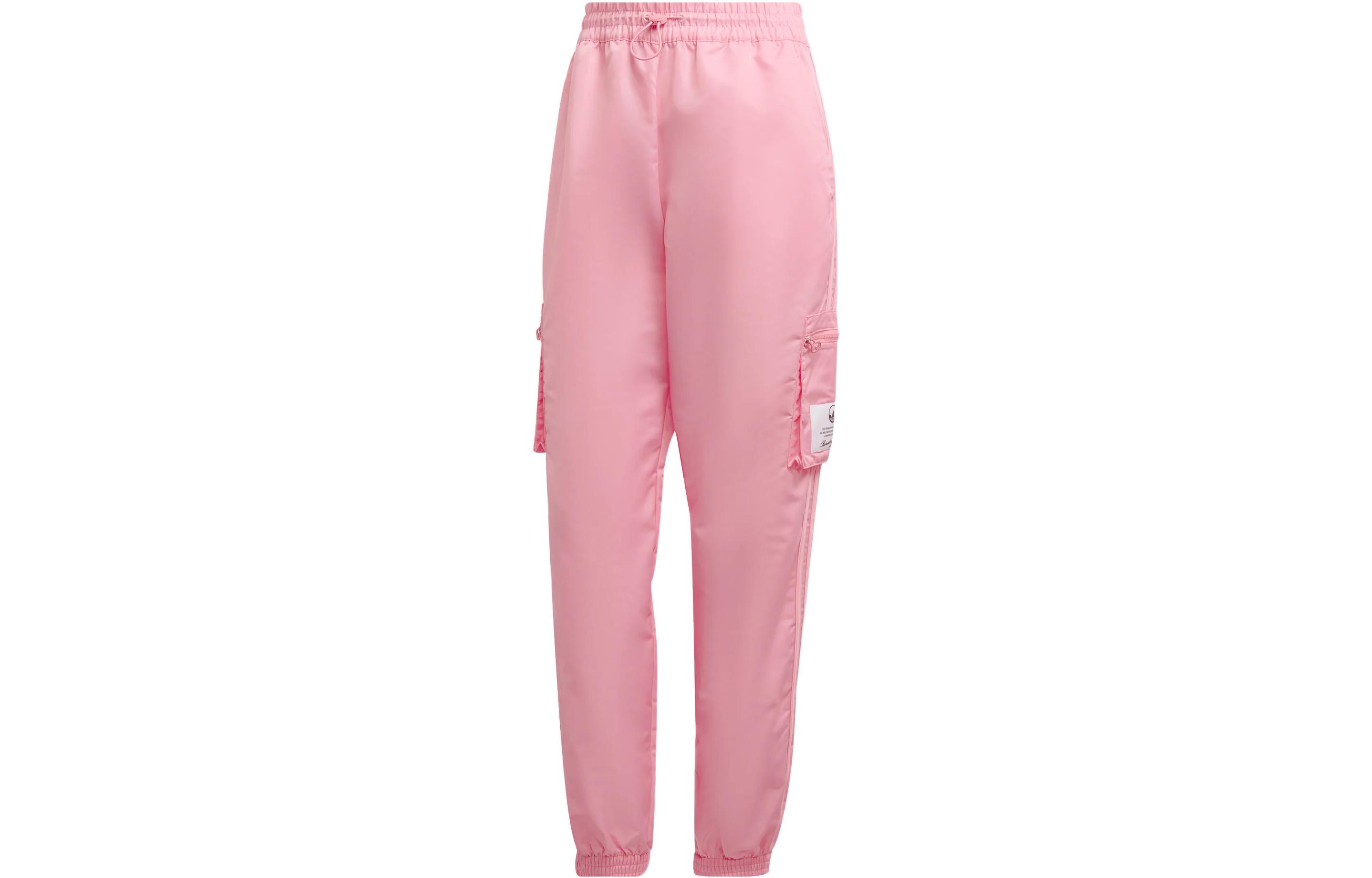 

Adidas Originals Knitted Sweatpants Women s Pink HL9068 XS