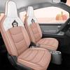 Wuling Qingkong Cartoon Full Leather Car Seat Cushion - Universal Fit for All Seasons