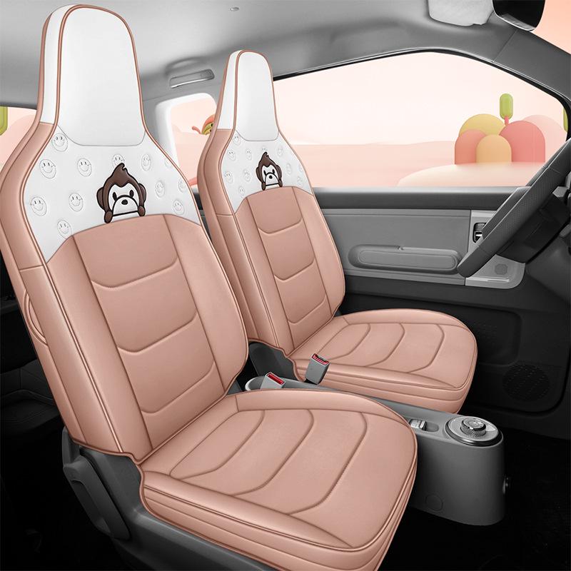 Wuling Qingkong Cartoon Full Leather Car Seat Cushion - Universal Fit for All Seasons