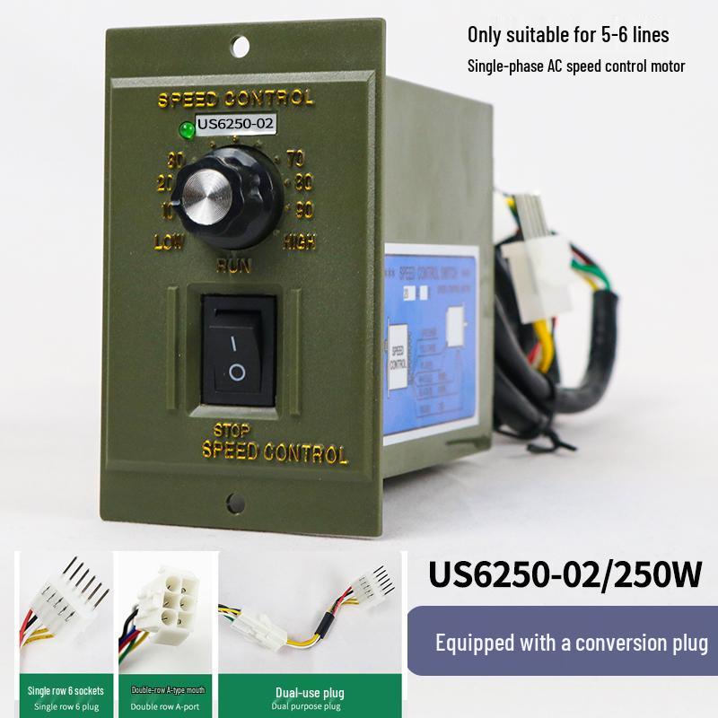 Regulator de Viteză Motor AC - US-206, Model: 560/5120/5180/590-02