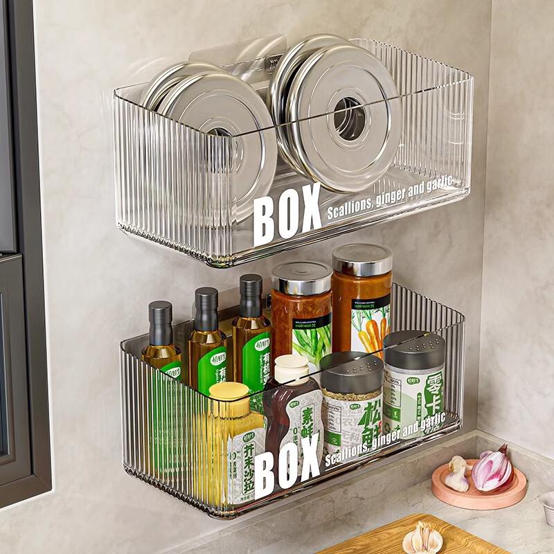 Miflame Wall-Mounted Kitchen Storage Rack