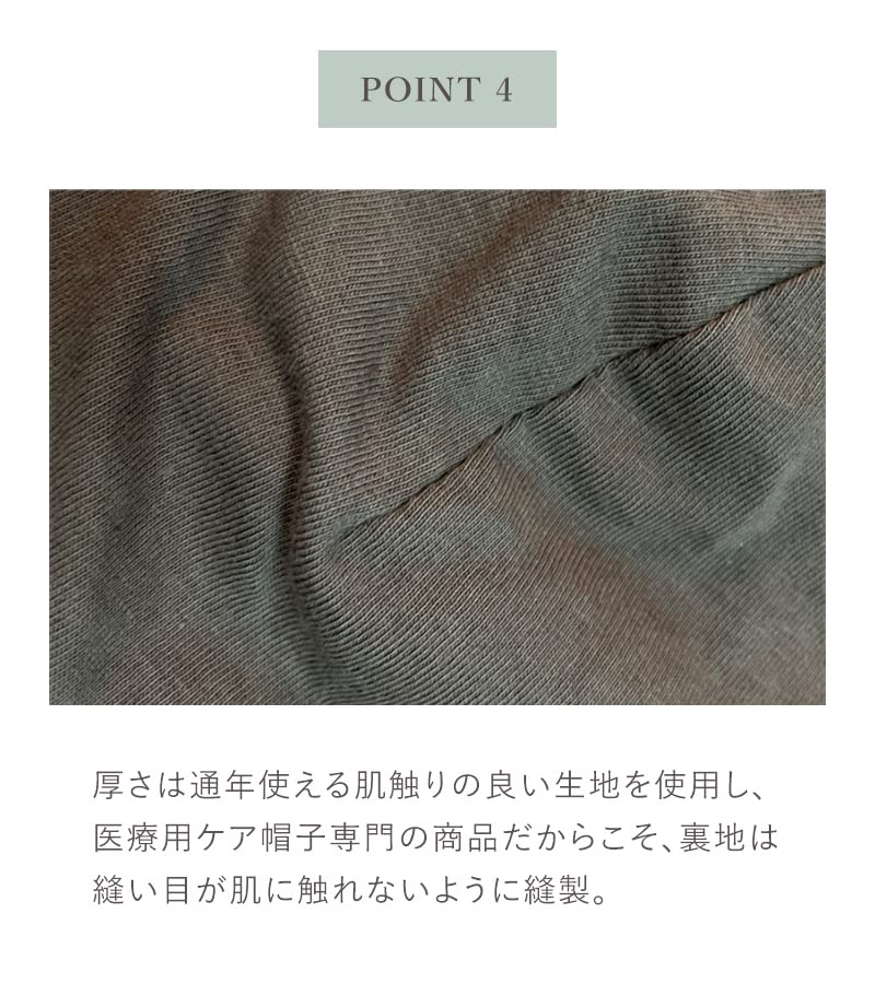 MY Medical Care Stylish Knit for Magique Hat Jean Sleep Knit [KISS LIFE] Hat, Hat, Men's, Type, Chemotherapy, Olive, Black, Gray, (Grey) Men's