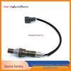 89465-42170 Compatible Rear Oxygen Sensor for Toyota