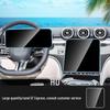 Anti-Fingerprint Tempered Film for Mercedes-Benz CLE260/300 Navigation Screen