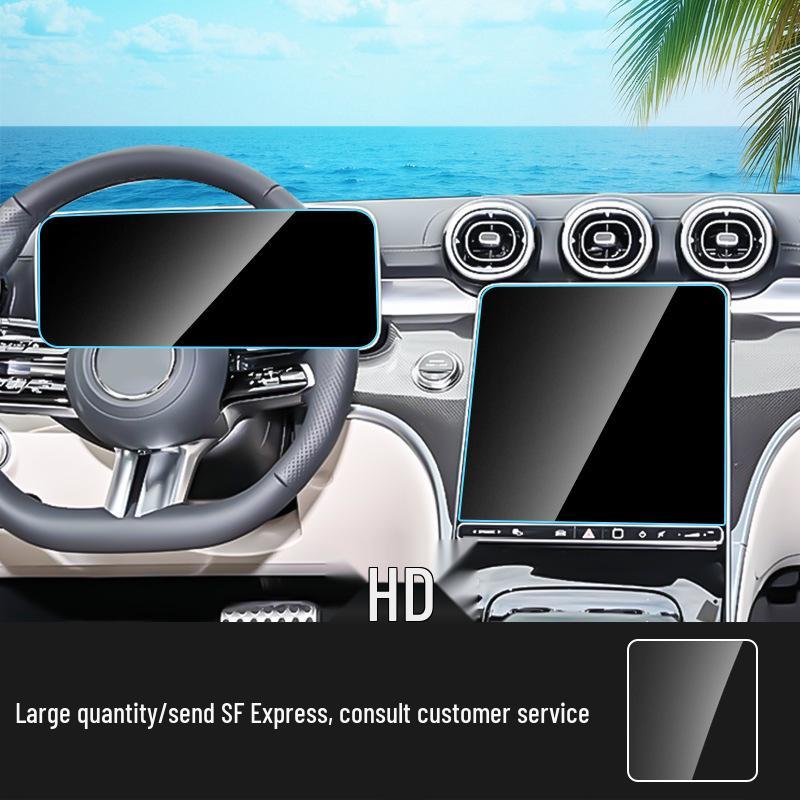 Anti-Fingerprint Tempered Film for Mercedes-Benz CLE260/300 Navigation Screen