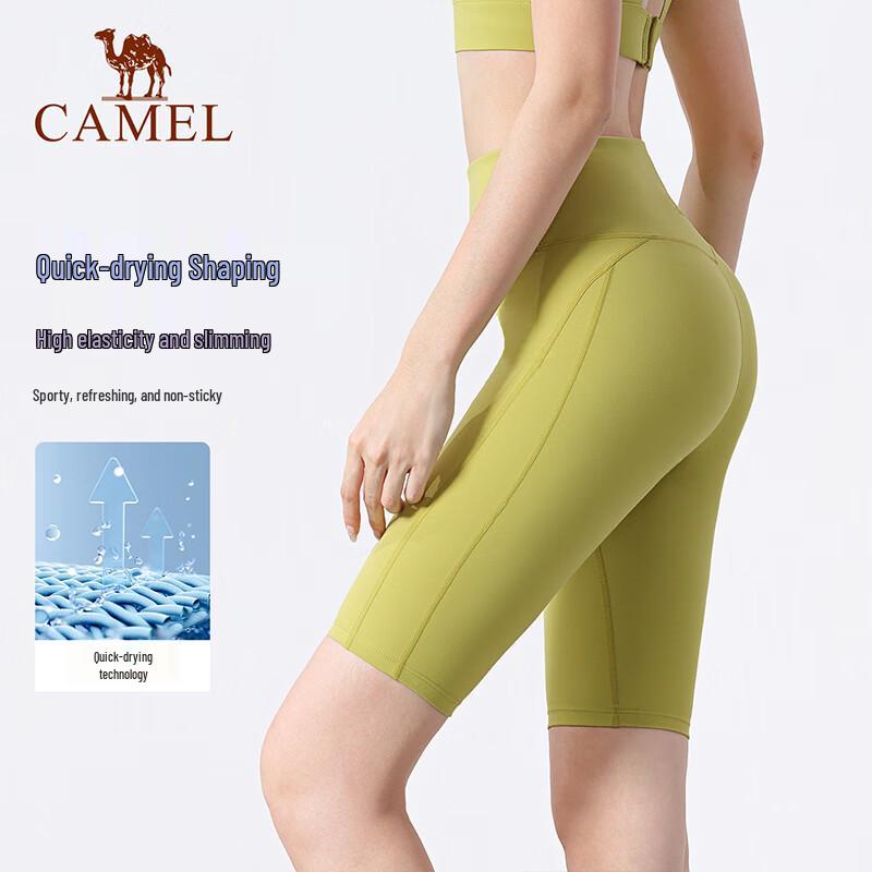

Camel Women s Quick-Dry Shaping Biker Shorts L