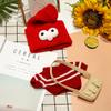 Internet-famous Hyaluronic Acid Duck Clothing Accessories. Hyaluronic Acid Duck 30cm Hat Set With Accessories. Little Yellow Duck Accessories.