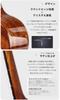 ELVIS Elvis Hilo 1s Soprano Ukulele Mahogany Gloss finish Beautiful wood grain Inspected before shipping for peace of Domestic instruction chord