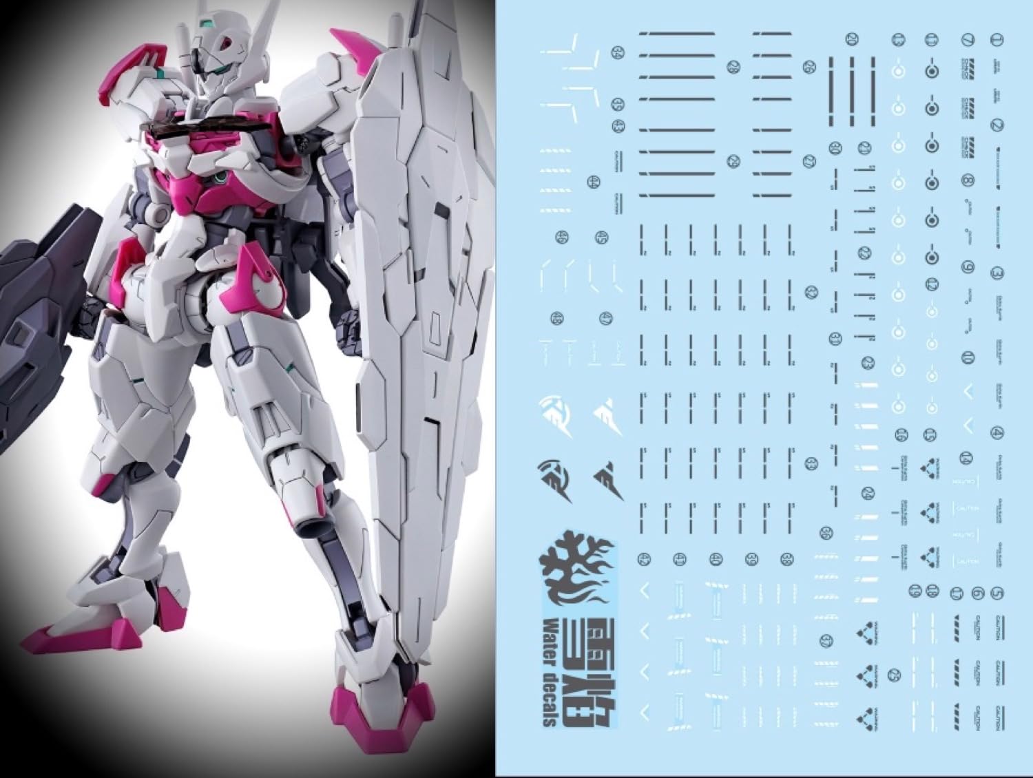

HG RG EG Robot MS Yukisha Detail Up Water Transfer Decal HG Gundam Lubris Fluorescent!! 1/144 (для 1/144 HG-63) [Элемент]