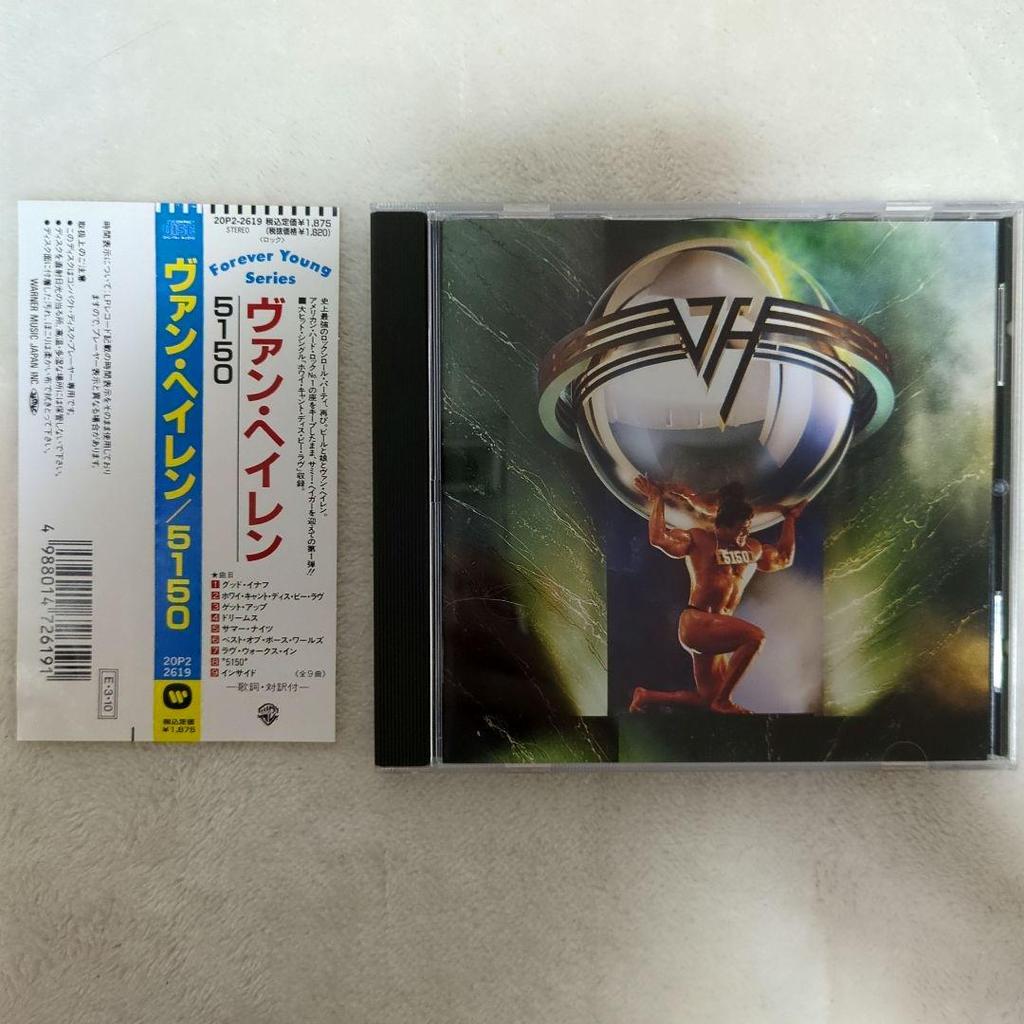 [USED] Van Halen/5150 with obi