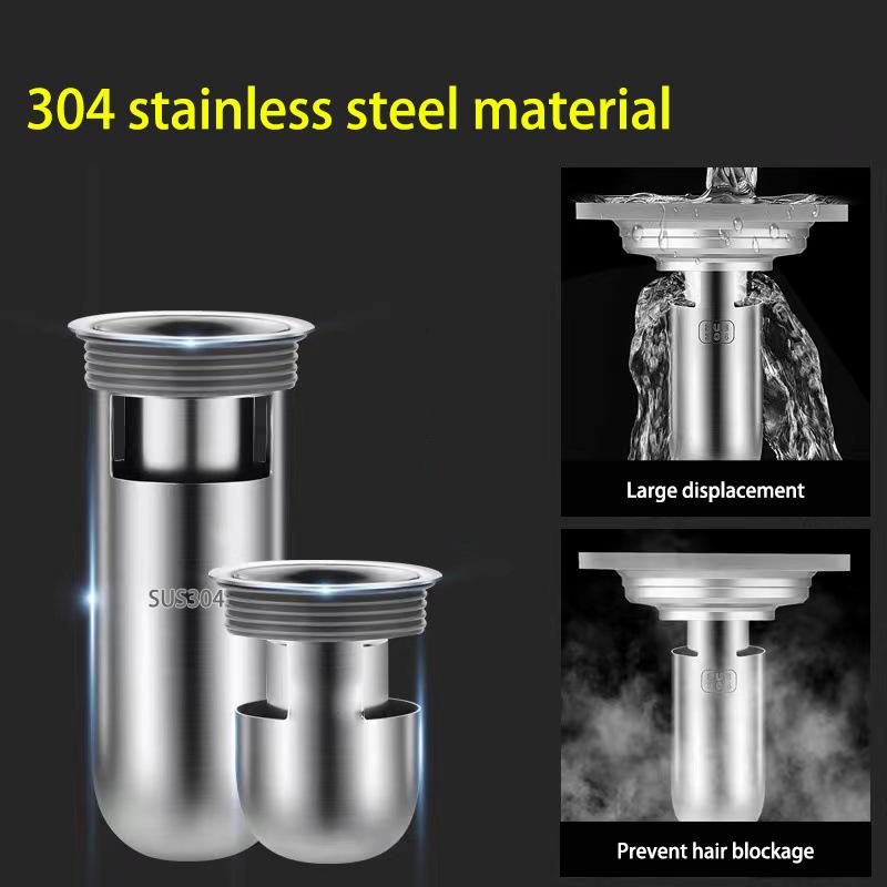 U-shaped Floor Drain Core Odor-proof 304 Stainless Steel Insect-proof Bathroom Balcony Insect-proof Floor Drain