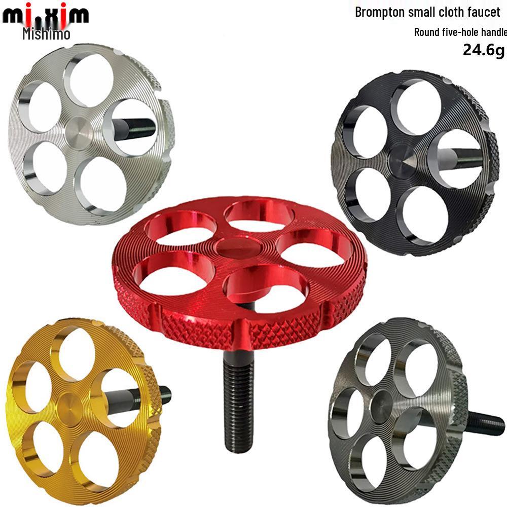 Xiaobu Guo Aluminum Alloy Bike Accessory: Five-Hole Round Folding Handle.