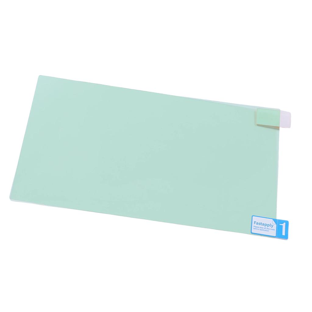 13,3 Zoll 16:9 Displayschutzfolie, Blaulichtfilter, Anti-, Elektrostatische Adsorption, Augen-, Computer-Bildschirmfilter