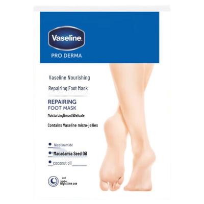 Μάσκα Ποδιών Vaseline Θρεπτική Επανόρθωση