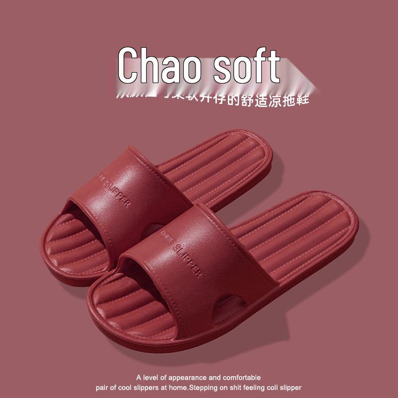 

Женские и мужские летние быстросохнущие нескользящие тапочки для ванной для домашнего использования 40-41 (fits 39-40)