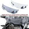 BMW R1200GS/R1250GS LC ADV Front Windshield Deflector