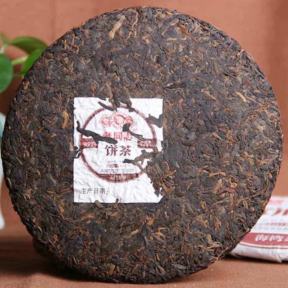 Natural Energy Herbal Ripe Puer Tea Cake 250g