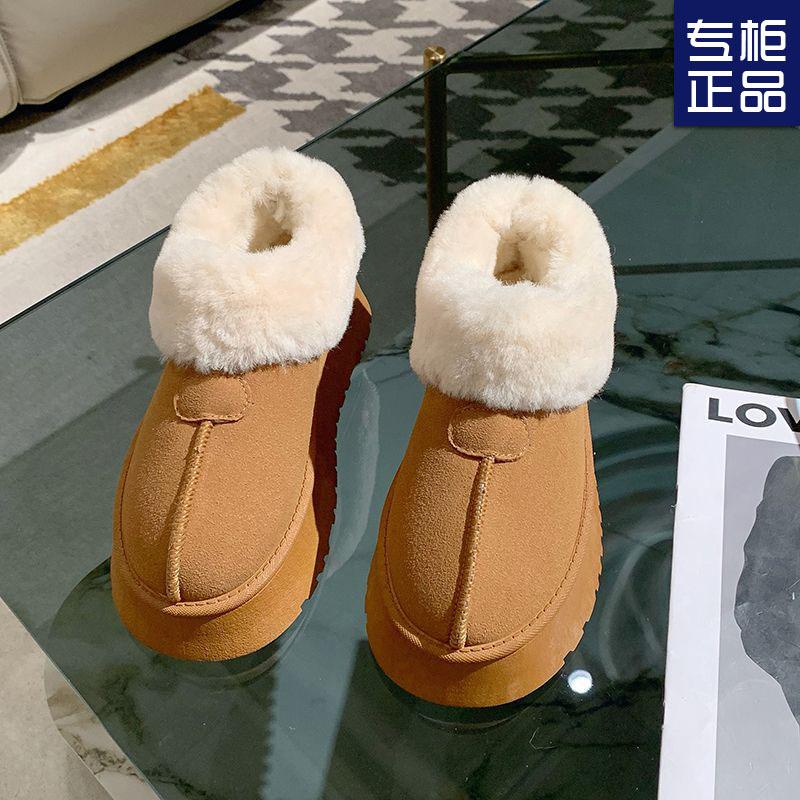 Thick-soled Fluffy Snow Boots Women's Velvet Winter New Integrated Fur Thickened Warm Cotton Shoes Non-slip Cotton Boots