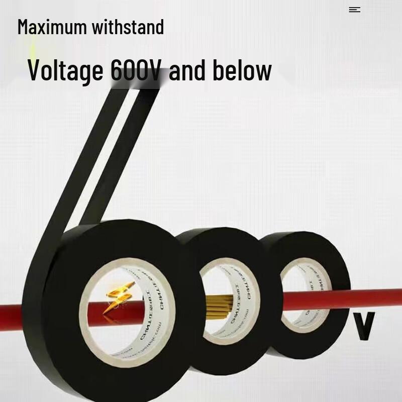 Jinggong Electrical Insulation Tape